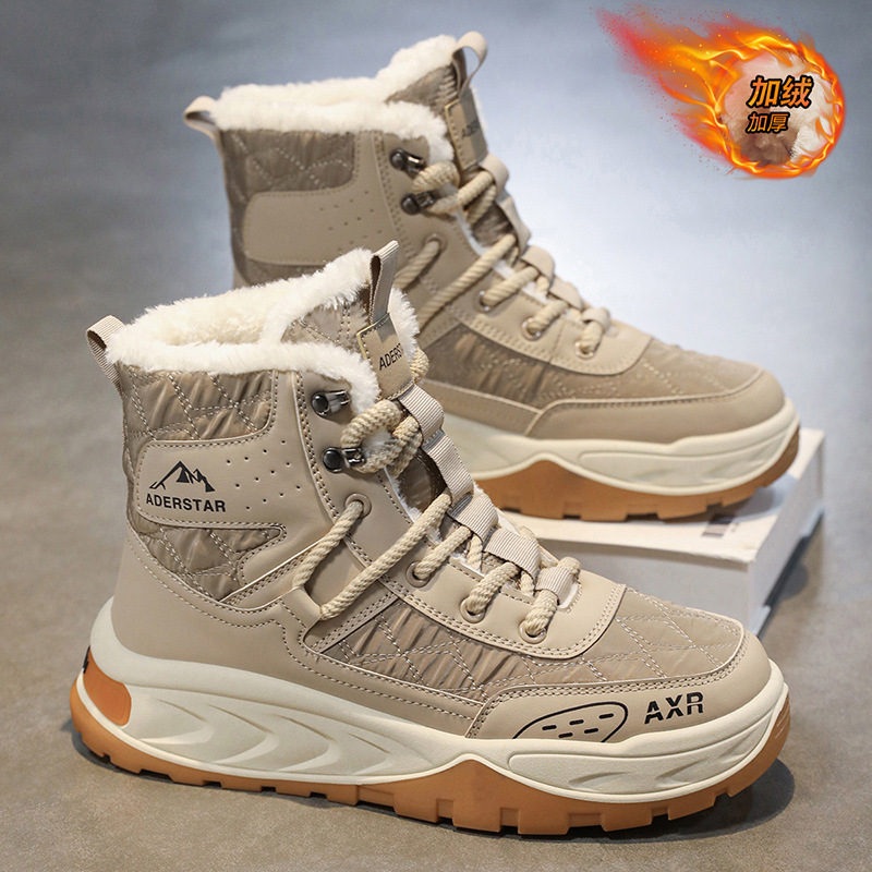 Crossfit Outdoor - Winter Männer Stiefel Winter Verdickt Fleece