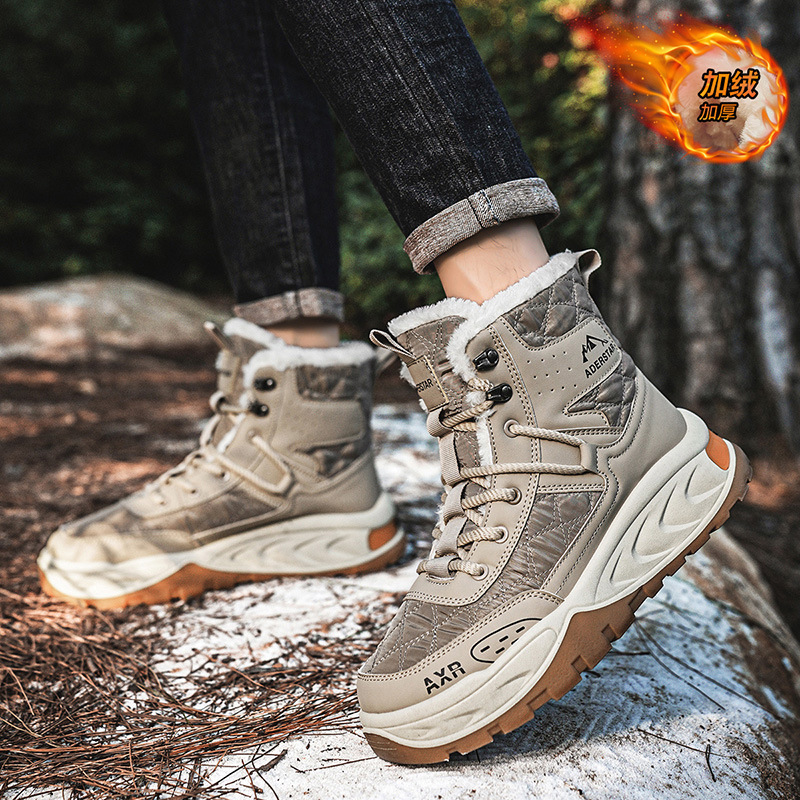 Winter Männer Stiefel Winter V – Crossfit Outdoor Bewertung und Preis